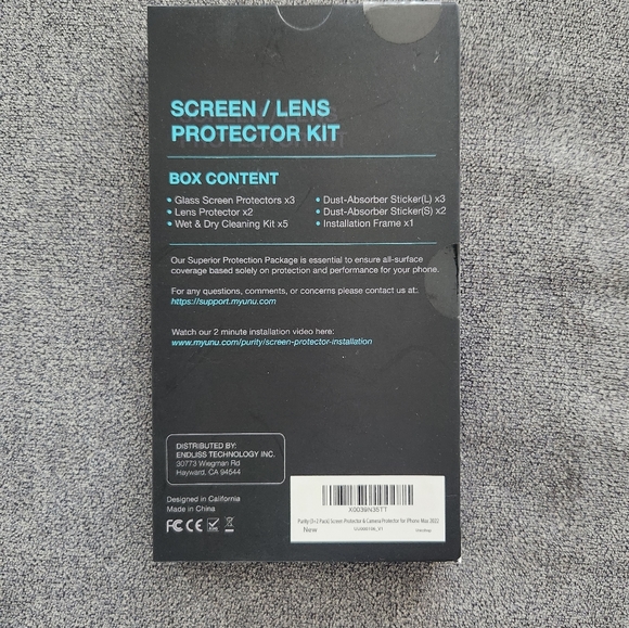 iPhone 14 Pro Max Screen Protectors - Picture 3 of 3